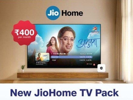 Jio Home Offers: జియో సూపర్ బంపర్ ఆఫర్.. రూ.400కే అన్‌లిమిటెడ్ వైఫై, 1000కిపైగా ఛానెల్స్, 12 ఓటీటీ ప్లాట్‌ఫామ్స్