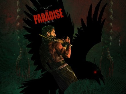 The Paradise: నాని ది ప్యారడైజ్ రికార్డు ప్రీరిలీజ్ బిజినెస్.. నేచురల్ స్టార్ కెరీర్లోనే అత్యధికం.. ఎంతంటే?