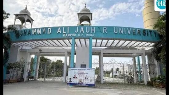 Jauhar University (File photo)