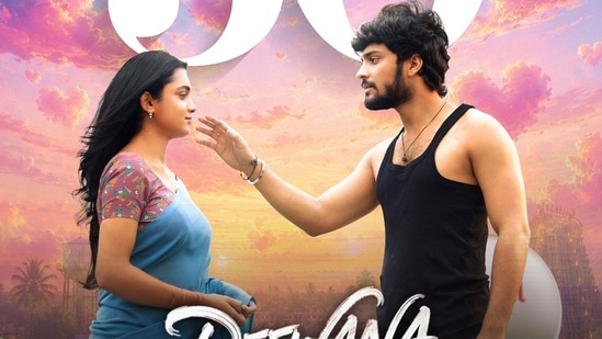 Deewana OTT: ఓటీటీలో తెలుగు రొమాంటిక్ డ్రామా రచ్చ.. మూడు రోజుల్లోనే 5 కోట్ల స్ట్రీమింగ్ మినట్స్.. ఆవారా ప్రేమ కథ