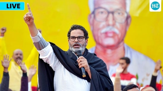 Bankipur election results LIVE: Jan Suraaj Party's Prashant Kishor has taken the lead in his electoral debut from Bihar's Bankipur.