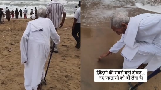 An elderly man saw the ocean for the first time at 80, and his humble reaction touched hearts online.