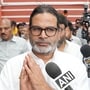 బాంకీపూర్ ఉపఎన్నిక రౌండ్ 3: బీజేపీపై ప్రశాంత్ కిషోర్ ఆధిక్యం