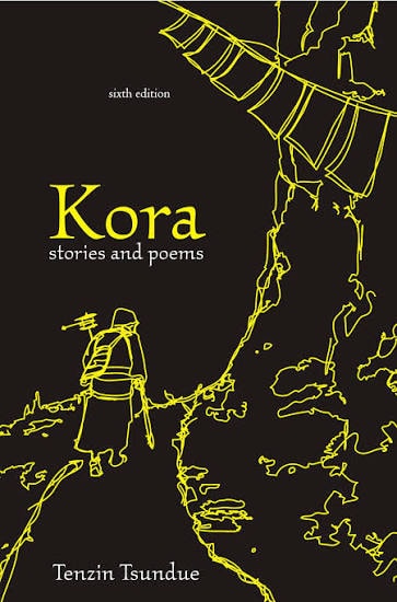 The sixth edition of Kora. It is now in the sixteenth edition. Available online The sixth edition of Kora. It is now in the sixteenth edition. Available online