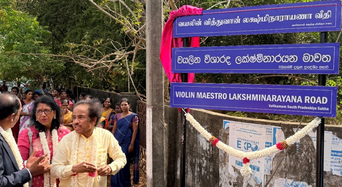 Violinist L Subramaniam with wife-singer singer Kavita Krishnamurthy and Sri Lankan officials during the inauguration of Violin Maestro Lakshminarayana Road, named in memory of his father Vaidyanatha Lakshminarayana in Jaffna, Sri Lanka Violinist L Subramaniam with wife-singer singer Kavita Krishnamurthy and Sri Lankan officials during the inauguration of Violin Maestro Lakshminarayana Road, named in memory of his father Vaidyanatha Lakshminarayana in Jaffna, Sri Lanka