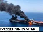 Mystery attack jolts Indian vessel near Yemen: 13 Indian crew members rescued