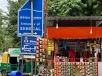 Before arriving at the embassy of Senegal, you are obliged to pass by a roadside kiosk crammed with packets of kurkure and aloo bhujia. (Mayank Austen Soofi)