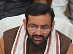 Haryana chief minister Nayab Singh Saini on Monday approved the construction of an integrated railway over bridge (ROB) in Rewari district to replace three busy railway level crossings, paving the way for a permanent solution to the city’s long-standing traffic congestion caused by frequent closure of railway gates. (HT File)