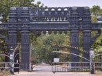 ఉత్తర తెలంగాణకు గుడ్ న్యూస్