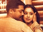 Suriya and Jyotika worked together in Gautham Vasudev Menon's 2003 hit Kaakha Kaakha. 