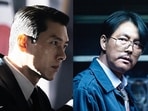 Made in Korea 2 teaser hints at a brutal political showdown.(Disney+)