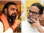 Prashant Kishor alleged that installing Samrat Choudhary, a leader with a “criminal background”, as chief minister would prevent Bihar from progressing.(ANI/PTI)