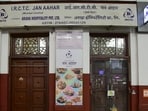 Mumbai, India - 03, Aug 2025: IRCTC Shuts Mumbai Central Jan Aahar Outlet over Hygiene and Food Quality Violations, in Mumbai, India, on Monday, Aug 03, 2026. (Photo by Bhushan Koyande/HT Photo)