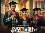 Telugu Web Series: ఓటీటీలోకి ఆకలి రాజ్యం వెబ్ సిరీస్.. ముగ్గురు స్టూడెంట్స్, ఆశలను చిదిమేసిన వ్యవస్థ