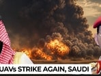 Houthi drones strike deep into Saudi Arabia once again, Najran airport hit