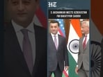 Watch: S. Jaishankar Holds Key Talks With Uzbekistan’s Foreign Minister