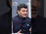 How India Will Enter Elite Club After Making Its Own Fighter Jet Engine  | Safran| AMCA | IAF
