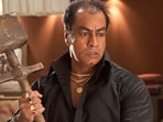 Pradeep Rawat