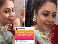 বানান ভুলের কারণে ট্রোল কাঞ্চনা।