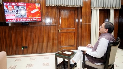 The state's initiatives to enhance spiritual tourism and infrastructure aim to establish Uttarakhand as a premier global spiritual destination, fulfilling Prime Minister Modi’s vision. (@pushkardhami) The state's initiatives to enhance spiritual tourism and infrastructure aim to establish Uttarakhand as a premier global spiritual destination, fulfilling Prime Minister Modi’s vision. (@pushkardhami)