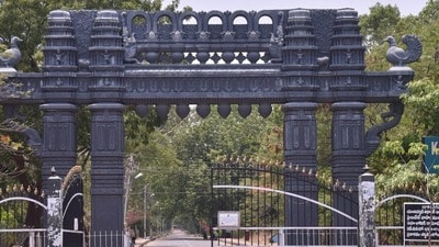 ఉత్తర తెలంగాణకు గుడ్ న్యూస్ ఉత్తర తెలంగాణకు గుడ్ న్యూస్