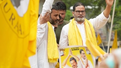 Jan Suraaj Party’s Prashant Kishor wrested Bankipur from the BJP. (HT Photos )