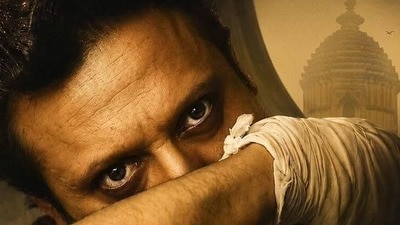 কী কী চমক আনছেন শিবপ্রসাদ?