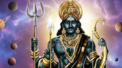 చంద్ర గ్రహణానికి ముందు శని సంచారం.. వృషభం నుంచి మకరం వరకు అదృష్టమే! చంద్ర గ్రహణానికి ముందు శని సంచారం.. వృషభం నుంచి మకరం వరకు అదృష్టమే!