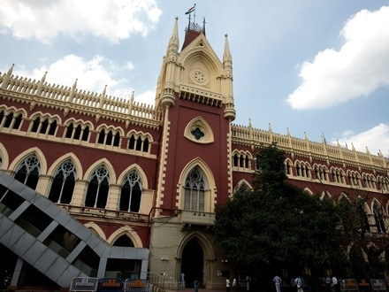 কলকাতা হাইকোর্ট