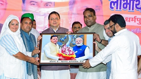 Highlighting tourism's economic impact, he emphasized the government's commitment to sustainable development and job creation in the region. Mussoorie aims to maintain its stature as a premier tourist destination.