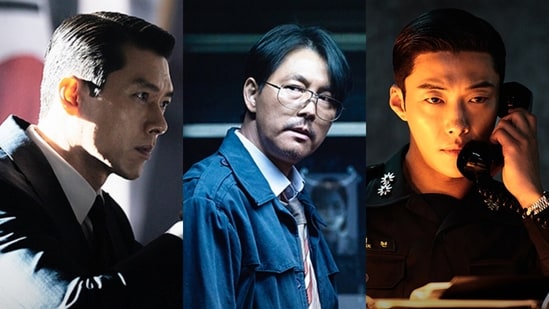 Made in Korea 2 teaser hints at a brutal political showdown.