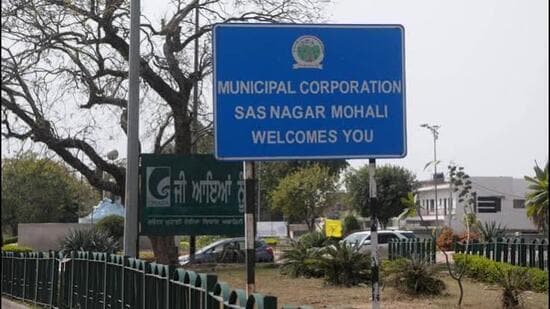 The latest demand follows a series of letters and meetings between the two agencies dating back to 2011, indicating that the issue has remained unresolved despite repeated government-level interventions. (HT File)