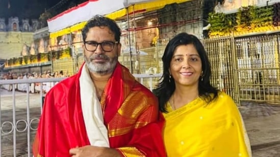 Prashant Kishor with wife Dr Jahnavi Das.