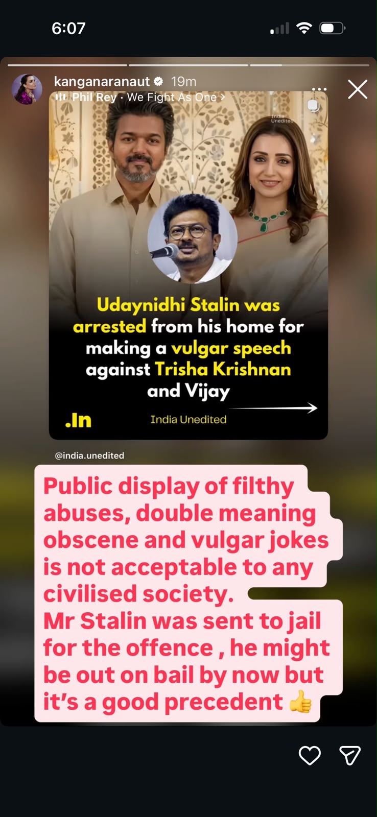 కంగనా చేసిన ఇన్స్టాగ్రామ్ పోస్ట్ కంగనా చేసిన ఇన్స్టాగ్రామ్ పోస్ట్