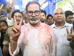 ఎన్నికల్లో గెలవడానికి '4M' ఫార్ములా: ప్రశాంత్ కిశోర్ ఎన్నికల పాఠాలు