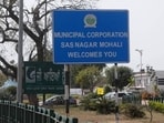 The latest demand follows a series of letters and meetings between the two agencies dating back to 2011, indicating that the issue has remained unresolved despite repeated government-level interventions. (HT File)