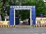 UPPSC headquarters in Prayagraj (file)