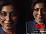 Crime Thriller Web Series: మలయాళ క్రైమ్ థ్రిల్లర్ వెబ్ సిరీస్.. రియల్ లైఫ్ సైనైడ్ హత్యల బ్యాక్‌డ్రాప్‌లో.. ఏడు భాషల్లో..