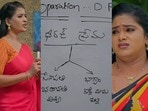 ఇల్లు ఇల్లాలు పిల్ల‌లు సీరియ‌ల్‌లో ట్విస్ట్‌.. డిటెక్టివ్‌ న‌ర్మ‌ద‌.. ఆప‌రేష‌న్ డీపీ కిక్ ఇచ్చేనా?(jiohotstar)