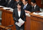 The changes have accelerated under Prime Minister Sanae Takaichi. ( HT Archive)