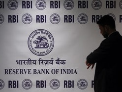 RBI MPC meeting: ఆర్‌బీఐ కీలక నిర్ణయం: యథాతథంగానే 5.25% వద్ద రెపో రేటు