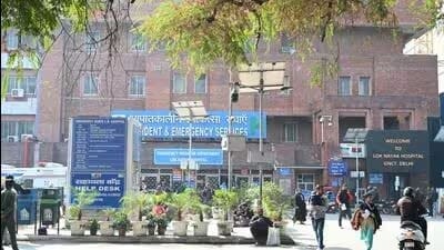 A committee alleged that the payment of an arbitration award worth ₹94.61 crore—including ₹82.44 crore as the award amount and ₹12.17 crore as interest—was one of the major reasons for the sharp escalation in project cost. (HT Archive) A committee alleged that the payment of an arbitration award worth ₹94.61 crore—including ₹82.44 crore as the award amount and ₹12.17 crore as interest—was one of the major reasons for the sharp escalation in project cost. (HT Archive)
