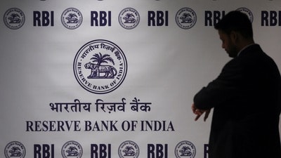 RBI MPC meeting: ఆర్‌బీఐ కీలక నిర్ణయం: యథాతథంగానే 5.25% వద్ద రెపో రేటు (REUTERS)