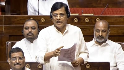Centre proposes drug-free campuses, consent-based student drug screening in higher education institutions (Sansad TV) Centre proposes drug-free campuses, consent-based student drug screening in higher education institutions (Sansad TV)