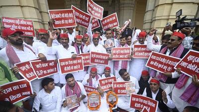 Samajwadi Party members staging a protest outside the Uttar Pradesh assembly on Wednesday. (Deepak Gupta/HT Photo) Samajwadi Party members staging a protest outside the Uttar Pradesh assembly on Wednesday. (Deepak Gupta/HT Photo)