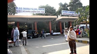 The Post Graduate Institute of Medical Sciences (PGIMS), Rohtak, has been ranked among the top five medical colleges in India in the International Institutional Ranking Framework (IIRF) India Rankings, 2026, marking a major milestone for Haryana’s premier medical institution. (File) The Post Graduate Institute of Medical Sciences (PGIMS), Rohtak, has been ranked among the top five medical colleges in India in the International Institutional Ranking Framework (IIRF) India Rankings, 2026, marking a major milestone for Haryana’s premier medical institution. (File)