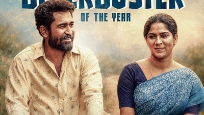 ఈ సినిమా ఎంతో స్పెషల్.. ఆడియన్స్కు కనెక్ట్ అవుతుందన్న విజయ్ ఆంటోనీ.. రెండు రోజుల్లోనే ఓటీటీలోకి ఆ మూవీ ఈ సినిమా ఎంతో స్పెషల్.. ఆడియన్స్కు కనెక్ట్ అవుతుందన్న విజయ్ ఆంటోనీ.. రెండు రోజుల్లోనే ఓటీటీలోకి ఆ మూవీ