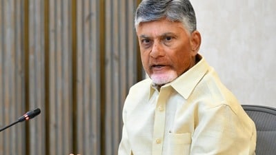 చంద్రబాబు చంద్రబాబు