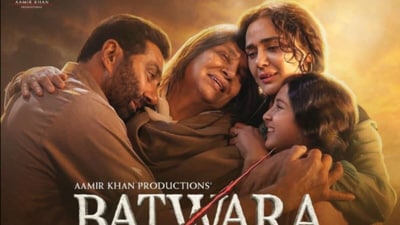 বাটোয়ারা ১৯৪৭-এর 'এ' সার্টিফিকেট পাওয়া নিয়ে মুখ খুললেন রাজকুমার সন্তোষী। (IMDb) বাটোয়ারা ১৯৪৭-এর 'এ' সার্টিফিকেট পাওয়া নিয়ে মুখ খুললেন রাজকুমার সন্তোষী। (IMDb)