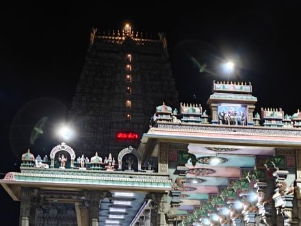 అరుణాచలం